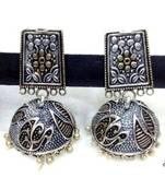 Silver  plated jhumkas