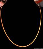 Gold Look Fine Pendant Chain / Necklace