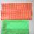Orange plain cotton dress material