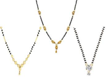 Gold Plated Pendant Mangalsutra with Beaded Chain for Women 1