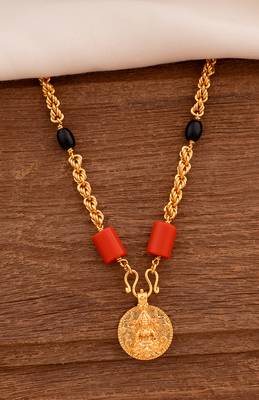 Black beads mangalsutra short  one gram gold 1