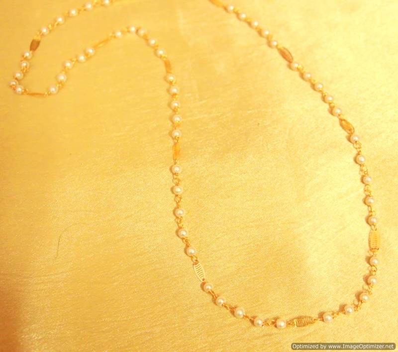 Gold Plated Pearl Filigree Necklace