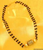 Antique Finished Carved Bead Managalsutra