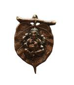 Metal wall hanging of Lord Ganesha on Leaf