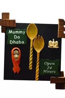 Mummy Da Dhaba Wall Hanging