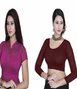 Rani and brown solid stitched blouse
