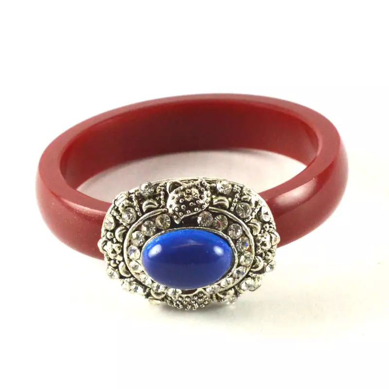 Antiqe Bangle