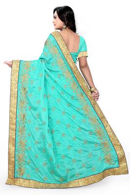 Sky Blue Embroidered Art Silk Sarees Saree With Blouse 2