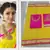 Yellow plain art silk saree with blouse