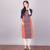 Aurelia Womens Orange Straight Rayon Stitched Kurti