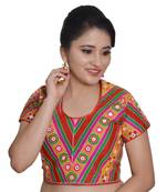 Navratri Kutchi Multicolor Mirror Chord Work Readymade Saree Blouse