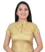 Light Gold Collared Zipper Lace Strechable Cotton Lycra Saree Blouse For Women