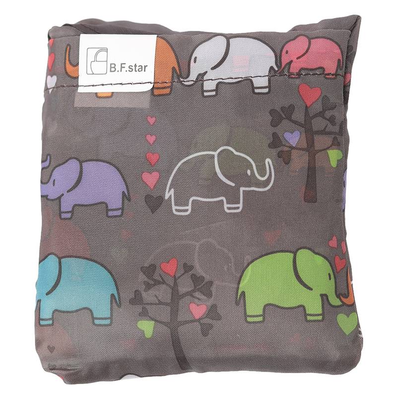 Contemporary Brown Shade Folding Bag