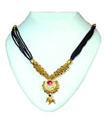 Kolhapuri  Traditional Strands of Black and Gold Beads Dorale Mangalsutra