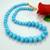 Simple Designer Aqua Beads Beaded Necklace Set