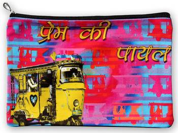 Prem Ki Payal Utility Pouch 1