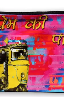 Prem Ki Payal Utility Pouch