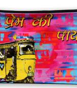 Prem Ki Payal Utility Pouch