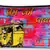 Prem Ki Payal Utility Pouch