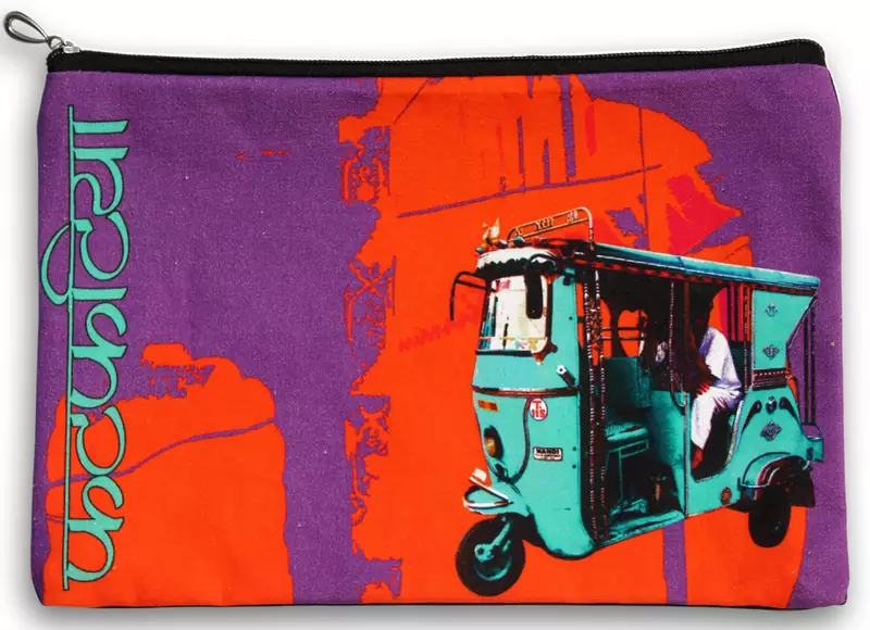 Turquoise Taxi Utility Pouch