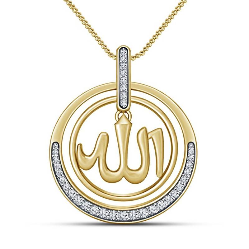 925 Sterling Silver Religious Islamic Allah Pendant With 18" Snake