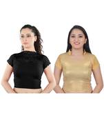 Multicolor Plain Lycra Cotton Stitched Blouse