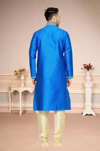 Indian Poshakh Feerozy Dupion Kurta Pajama