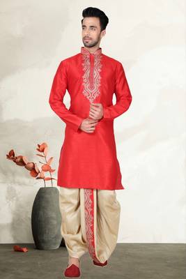 Maroon Bangalore Silk Kurta Pajama 1