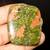78.00cts 100% natural fantastic unakite 40x33  loose gemstone