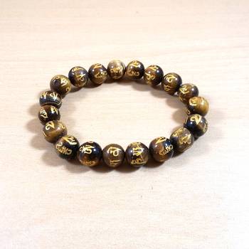 Om Mani Padme Hum Bead Bracelet Size 8MM Unisex Bracelet Chakra Balancing 2