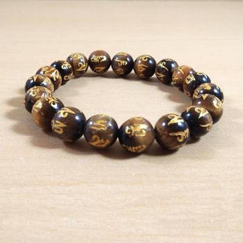 Om Mani Padme Hum Bead Bracelet Size 8MM Unisex Bracelet Chakra Balancing 4