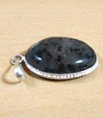 Phantom Quartz Cabochon Pendant Chakra Balancing Aura Balancing Chakra  Meaning