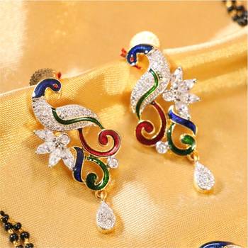 Beautiful Peacock Ad Mangalsutra 3