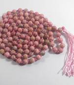 Rhodochrosite Natural Mala Bead Size - 8MM Chakra Balancing Reiki  Aura Cleansing