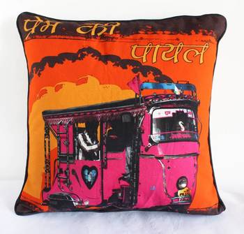 Prem Ki Payal Cushion Cover 1