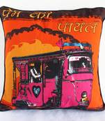 Prem Ki Payal Cushion Cover