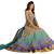 Multi  Resham Embroidery,Lace Patta And Diamond Stone Work  Anarkali Salwar Kameez