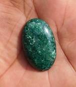 52 Cts 100% Natural  Stunning Green Aventurine 38X24 Cabochon Gemstone