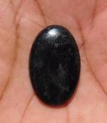 20 Cts 100% Natural Rare Black Ruby Fol Oval Shape Cabochon Gemstone