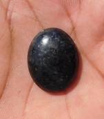 24.7cts 100% natural exquisite black ruby fol 23x19x6mm cabochon gemstone