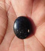 22.1cts 100% natural wonderful  black ruby fol 24x18x5mm cabochon gemstone