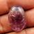 19.3cts amazing natural traslat type amethyst 22x15x7 mm loose gemstone