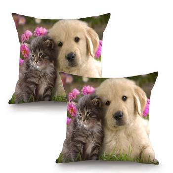 Cute Animals Digital Printing Cushion Cover (16 x 16 Inch) 1