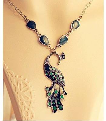 Peacock Neck piece 1