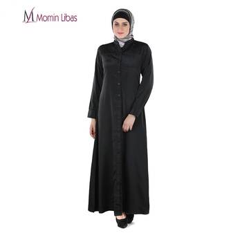 Black Crepe Islamic Look Arabian Style Daily Wear For Women Long Abaya 1