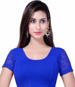 Gargi Short Sleeve  Stretchable Blouse In Fancy Net Styling on Sleeve and Back