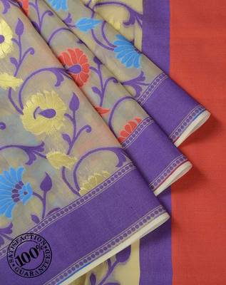 Cream Woven Banarasi Silk saree with blouse 1
