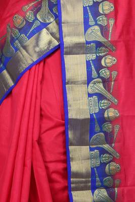 Pink woven art silk saree with blouse 4