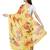 Jashn yellow peacock print satin saree with blouse