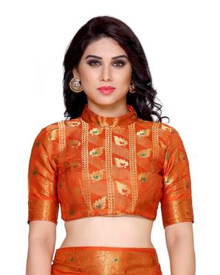 Mimosa Rust Art Silk Kanchipuram Style Saree With Blouse 5